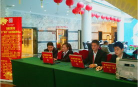 海南省图书馆为省两会提供专业信息咨询服务