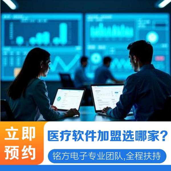 开设二类医疗器械工厂所需资金全解析