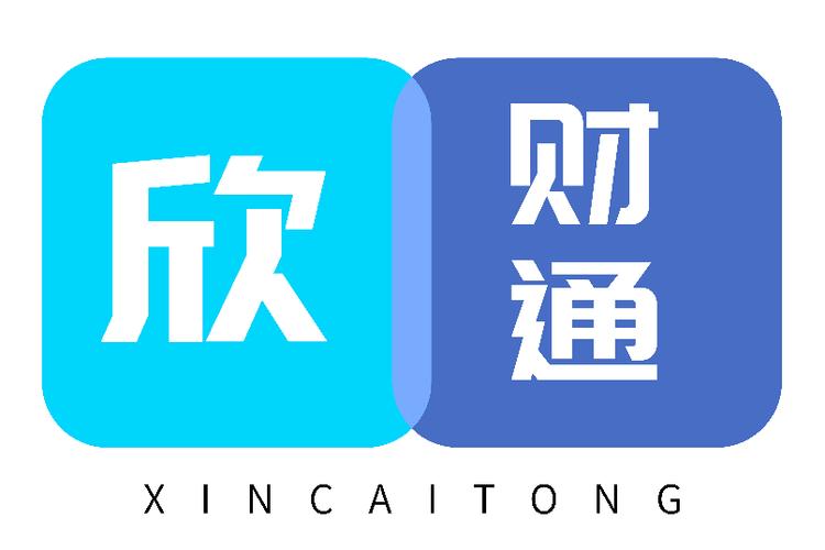 西安欣联数据信息服务 数智融合，赋能企业资讯新视界